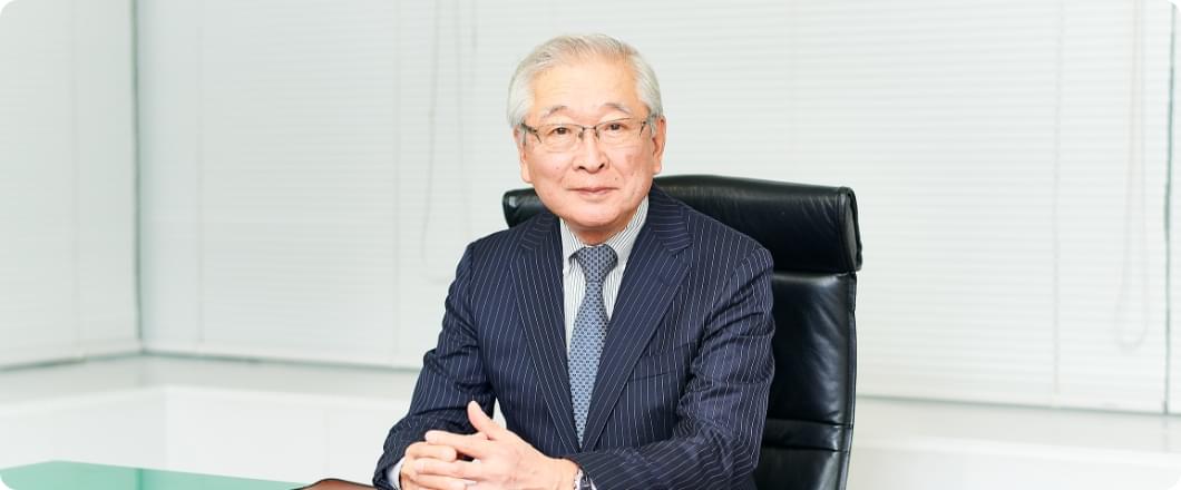 経営理念/トップメッセージ
