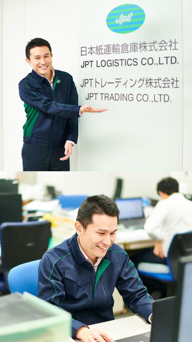 M.SHIMADA さん