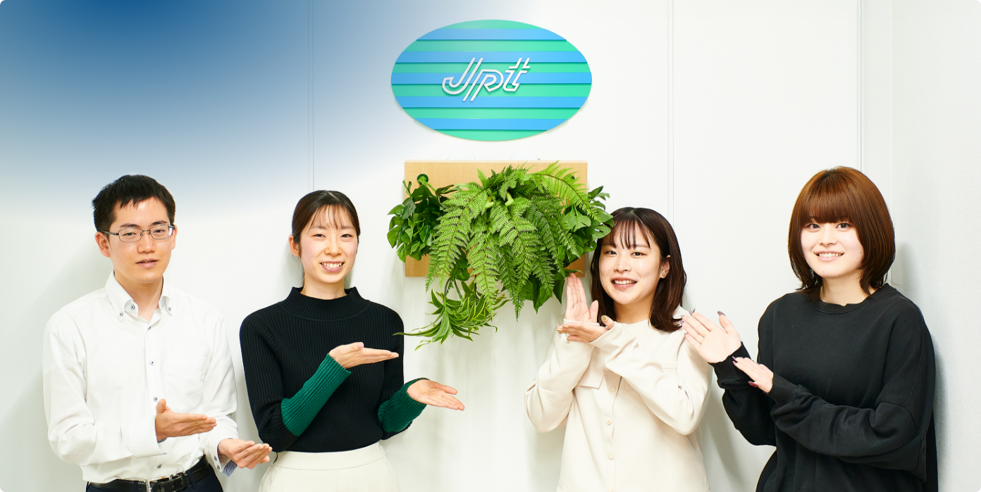 Special Interview 特別･若手座談会