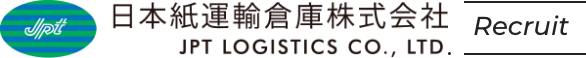 日本紙運輸倉庫株式会社 Recruit