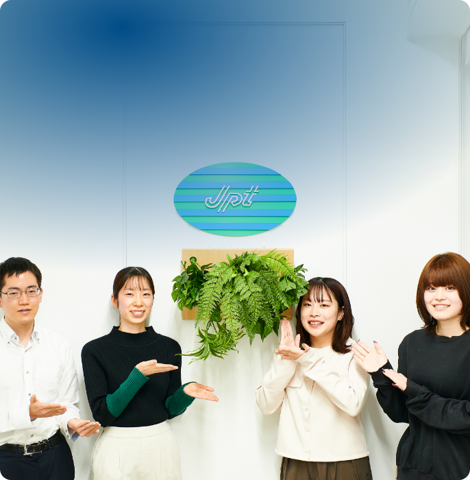 image photo