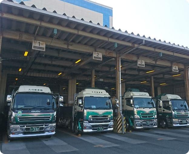 九州紙運輸 株式会社